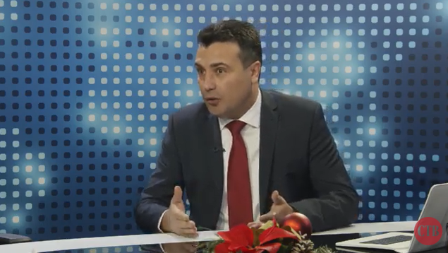 Заев за УБ: Со Борисов ќе поразговараме и за срамното негирање на македонскиот идентитет и јазик