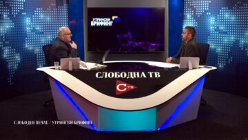 ? Андоновиќ: Медиумски реформи или обид на Трамп за контрола на информирањето