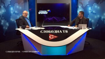 ? Андоновиќ: Откажана средбата во Вашингтон – Белград и Приштина ќе го чекаат исходот од претседателските избори во САД?