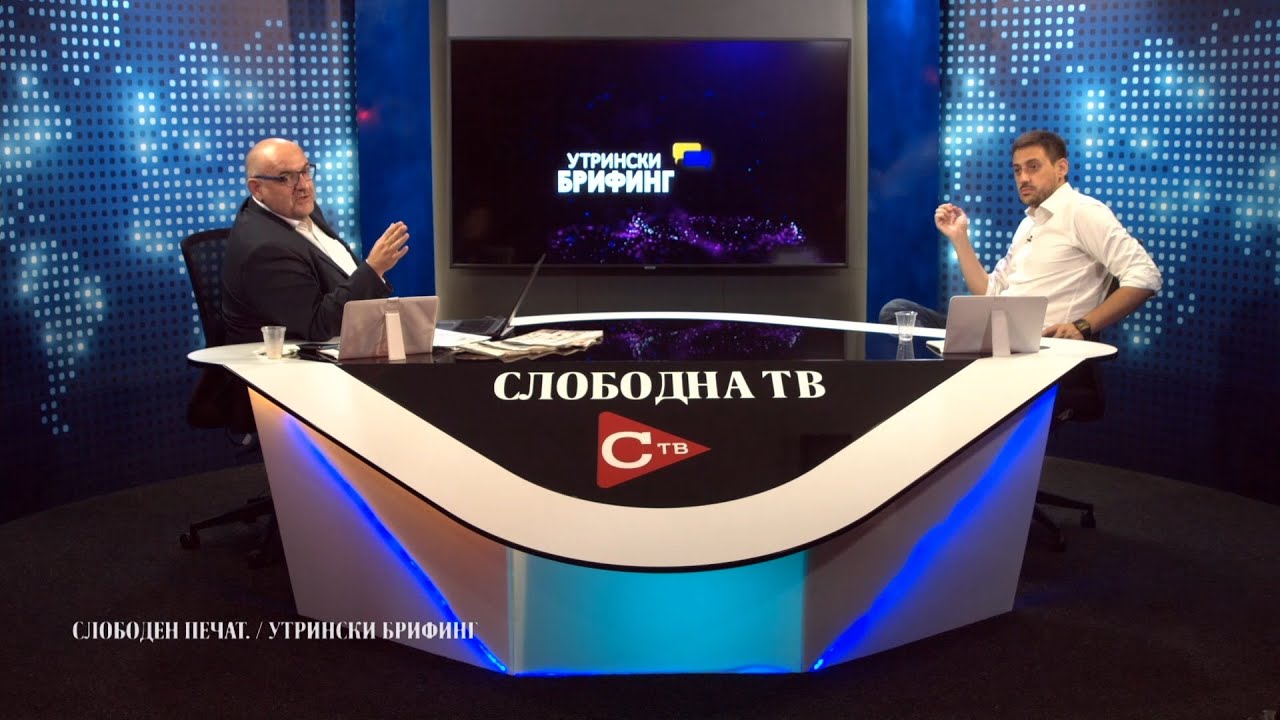 ? Исмаил: Несомнено е дека Заев ќе формира влада – Богојески: Сега на Македонија и е потребно големо опозиционо организирање