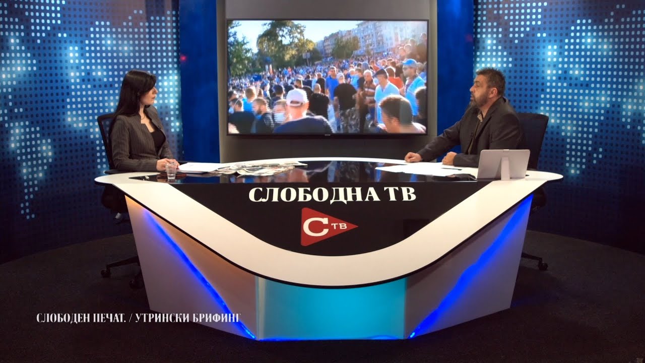 ? Андоновиќ: Протести во Бугарија и во Србија- полициска бруталност и незадовлство или политичка инструираност?