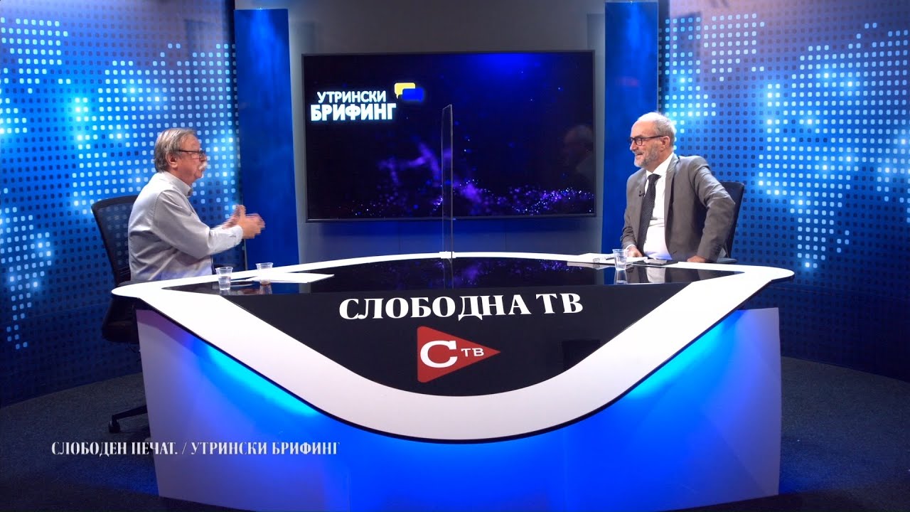 Билатерален договор, интернационален проблем – Заев и Борисов не смеат да бидат заложници на историчарите – разговор со амбасадорот д-р Ѓорѓи Филипов