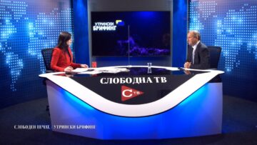 Трајанов: Само преку нов закон за докажување невиност ќе се разбие синџирот на судски злоупотреби
