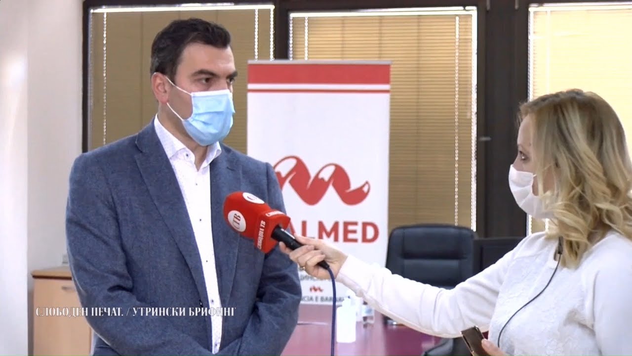 МАЛМЕД: Лекот Фавира ќе го има во сите болници, граѓаните да го примаат под строга контрола на лекар и никако на своја рака