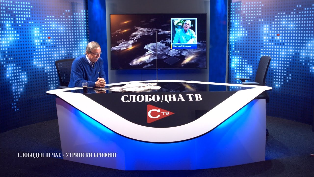 Проф. Шукаров: Буџетот е преобемен, задолжувањата стануваат проблематични – граѓаните не се сигурни за да ги извадат парите од под перница