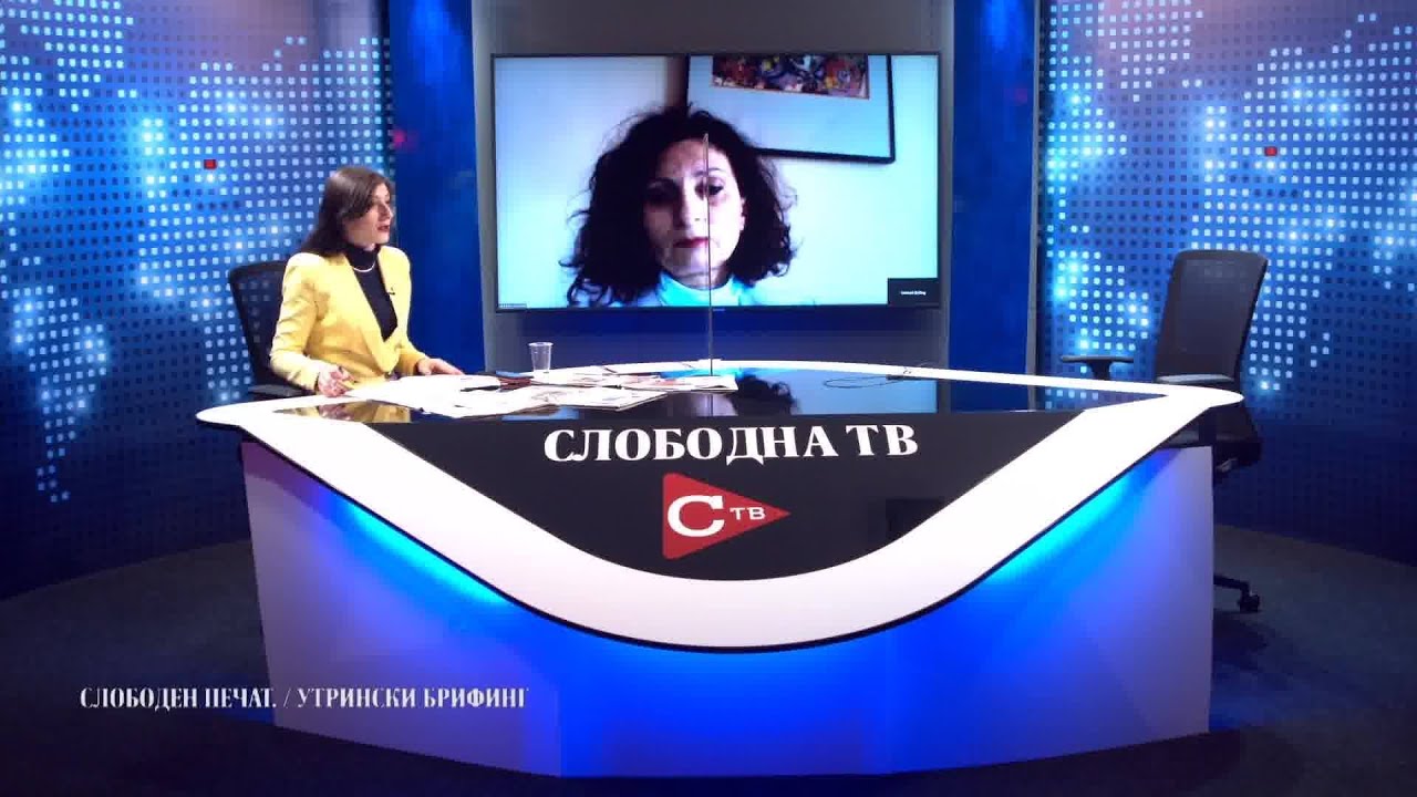 Ивановска од ДКСК: Политичките одлуки треба да бидат засновани на принципиелни законски ставови