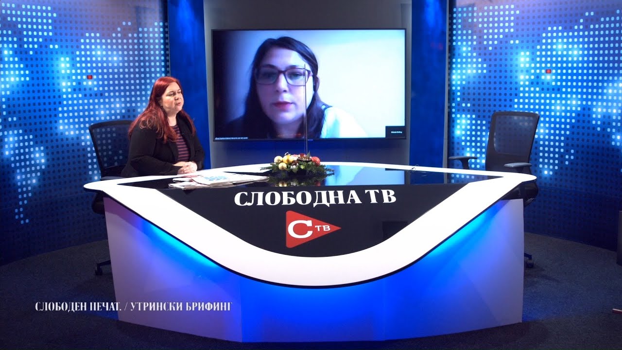 Аврамоска  Нушкова: Семејното насилство може да се зголеми за време на празничните денови