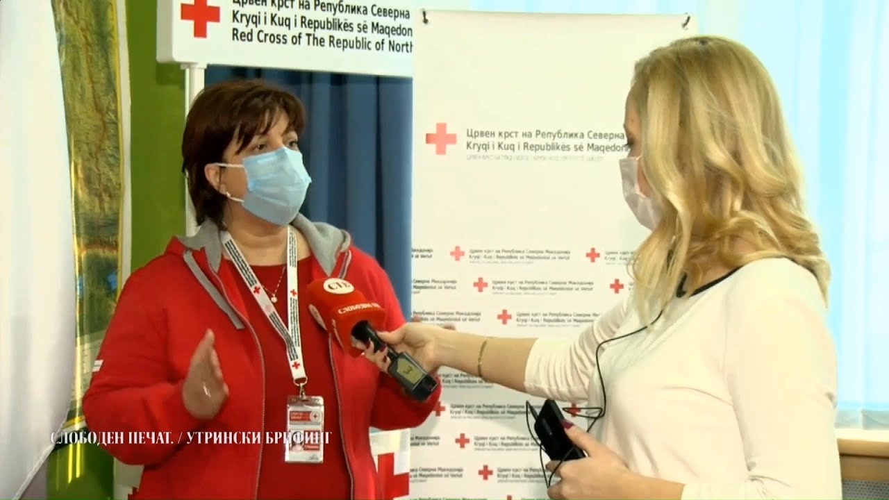 Отсега обука за прва помош само во Црвен крст