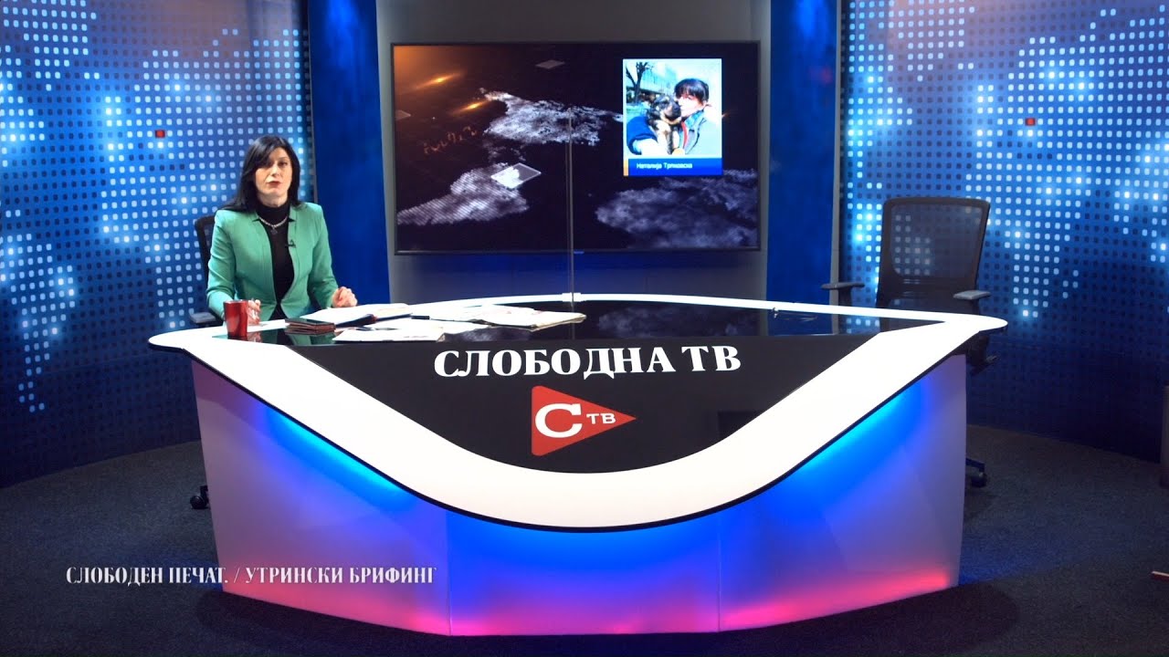 Трпковска од  „Шепасти ентузијасти“: Ја подигнавме свеста кај граѓаните, но потребна е помош и од државата и од ЈП „Лајка“