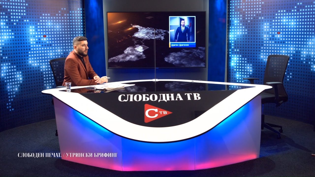 Стојановски: Да се овозможи пат за влез во клубот на вардаровите ѕвезди кои би го воделе ФК Вардар кон воскресението