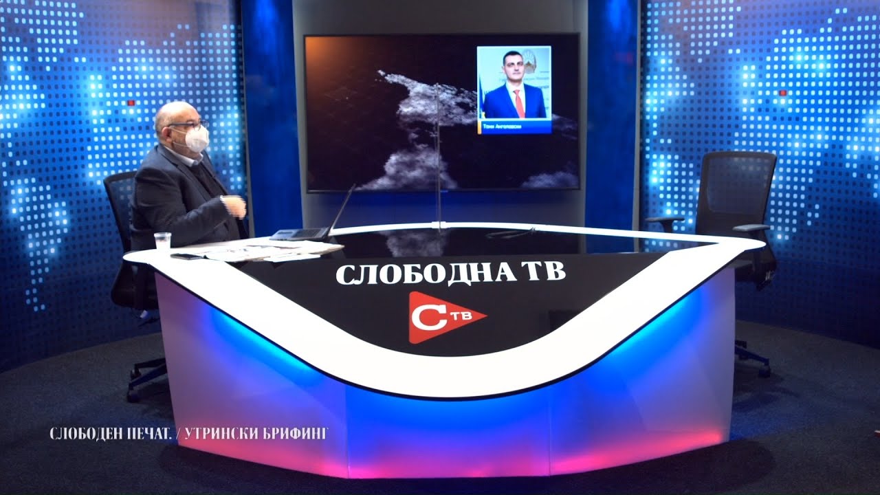 Ангеловски: Оперативните акции се во тек, на МВР не и се потребни коруптивни полициски службеници