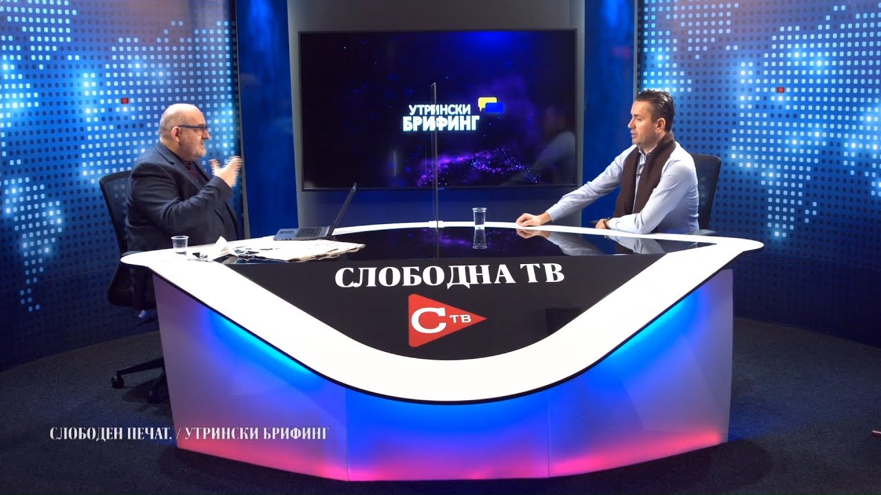 Коневски: Телевизии и портали се под директна контрола на Мицкоски – цел сме на секојдневни притисоци и шиканирања