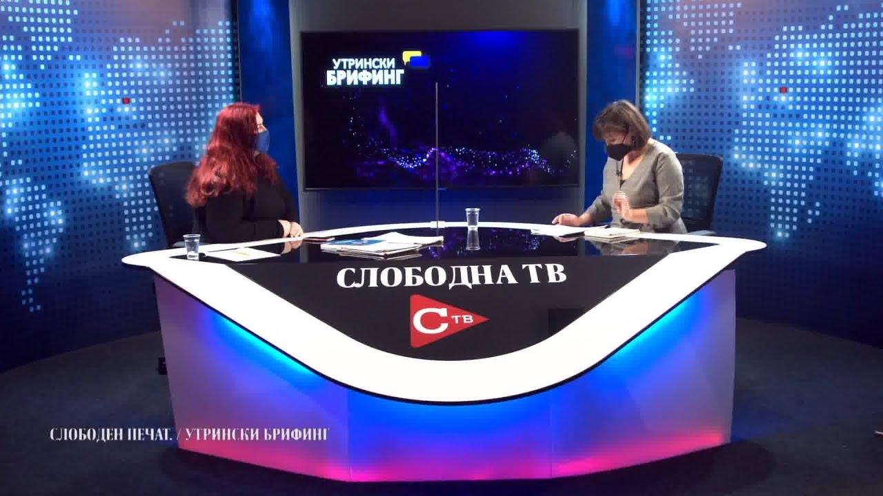 Драгана Дрндаревска: Бараме сите сторители од „Јавна соба“ да ги видиме во затвор