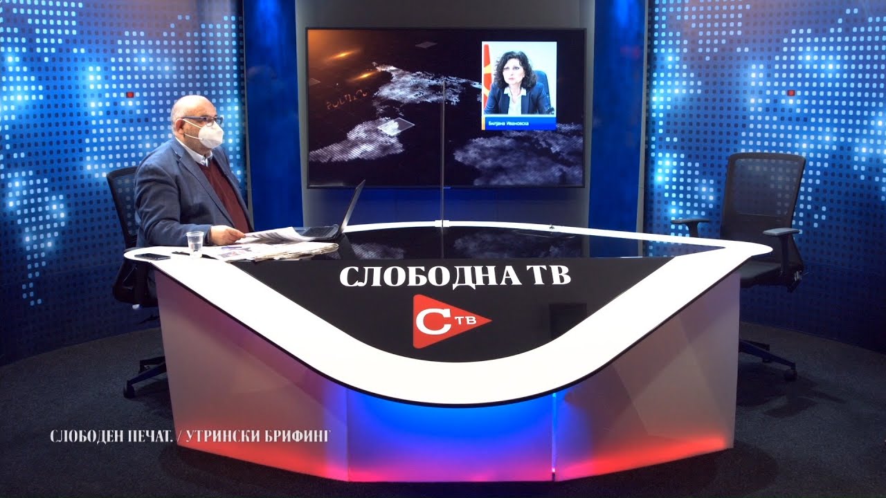 Ивановска: Со усвојување од Собранието, Националната стратегија за борба против корупција ќе добие на тежина и станува прифатлива за сите чинители во општеството