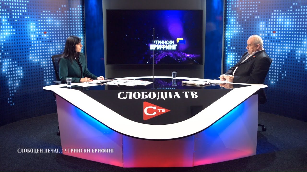 Илијевски: Бараме граѓаните кои на пописот во Србија се изјасниле како Македонци да добијат државјанства