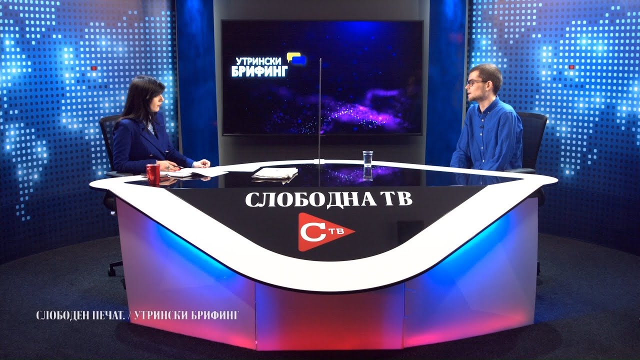 Фидановски: Доколку политичарите сакаат да спласне тензијата во општеството прво треба да поработат на сопствената реторика