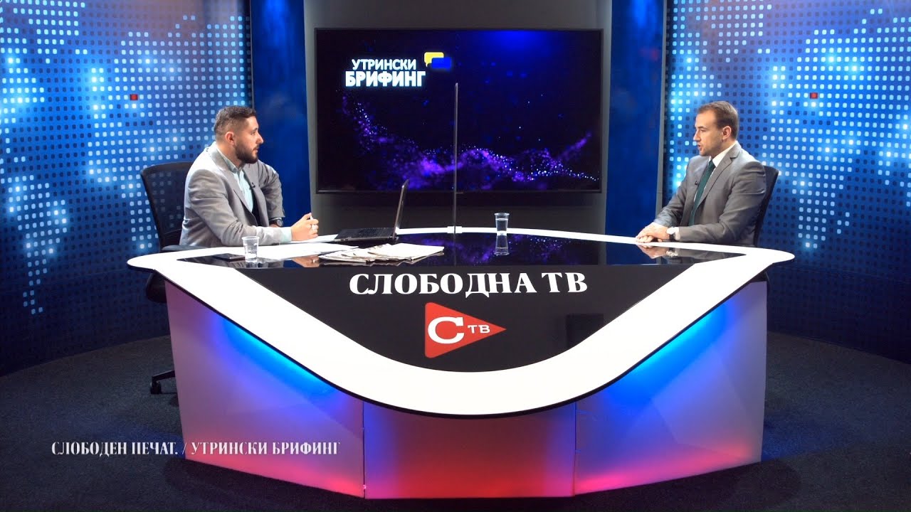 Стојановски: Сегашното мнозинство не е функционално – ВМРО-ДПМНЕ ќе состави Влада која ќе ја извади земјава од кризата