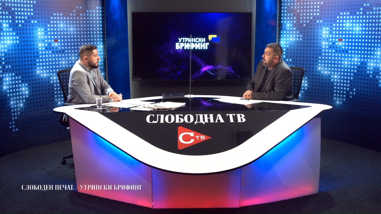Андоновиќ: САД не кријат дека се подготвени и воено да и помогнат на Украина во конфликотот со Русија