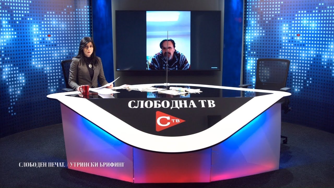 Проф. Бајрактаров: Царовска да го разреши Фидановски поради злоупотреби на својата положба и овластување