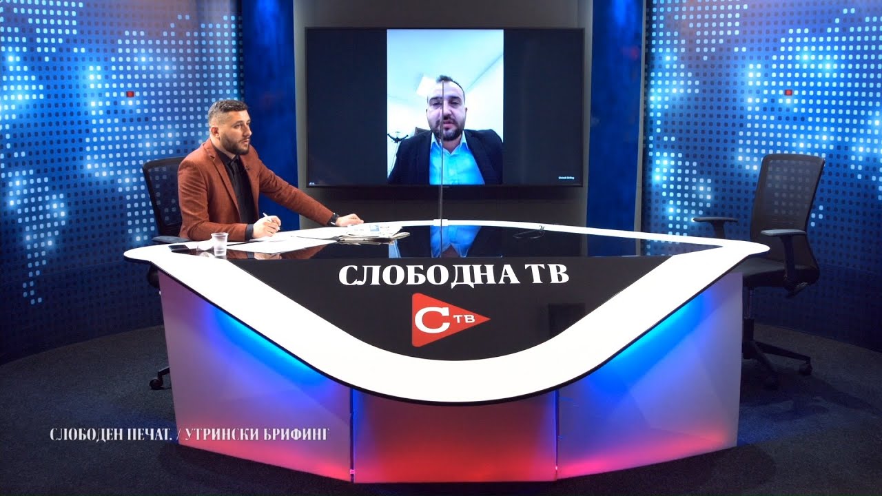 Лефков: Имаме нефункционално мнозинство, Собранието не е блокирано, блокирани се акти