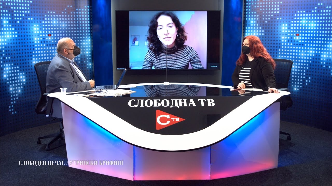Димитрова: Се појавија интернет страници слични на „Јавна соба“
