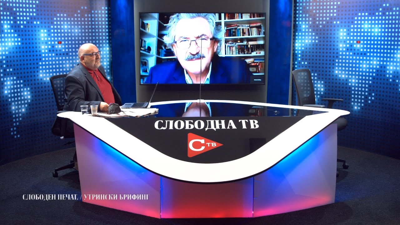 Проф. Трајковски: Потребни се јавни дебати – во цивилизираното уредување на односите македонското општество не се помести многу напред
