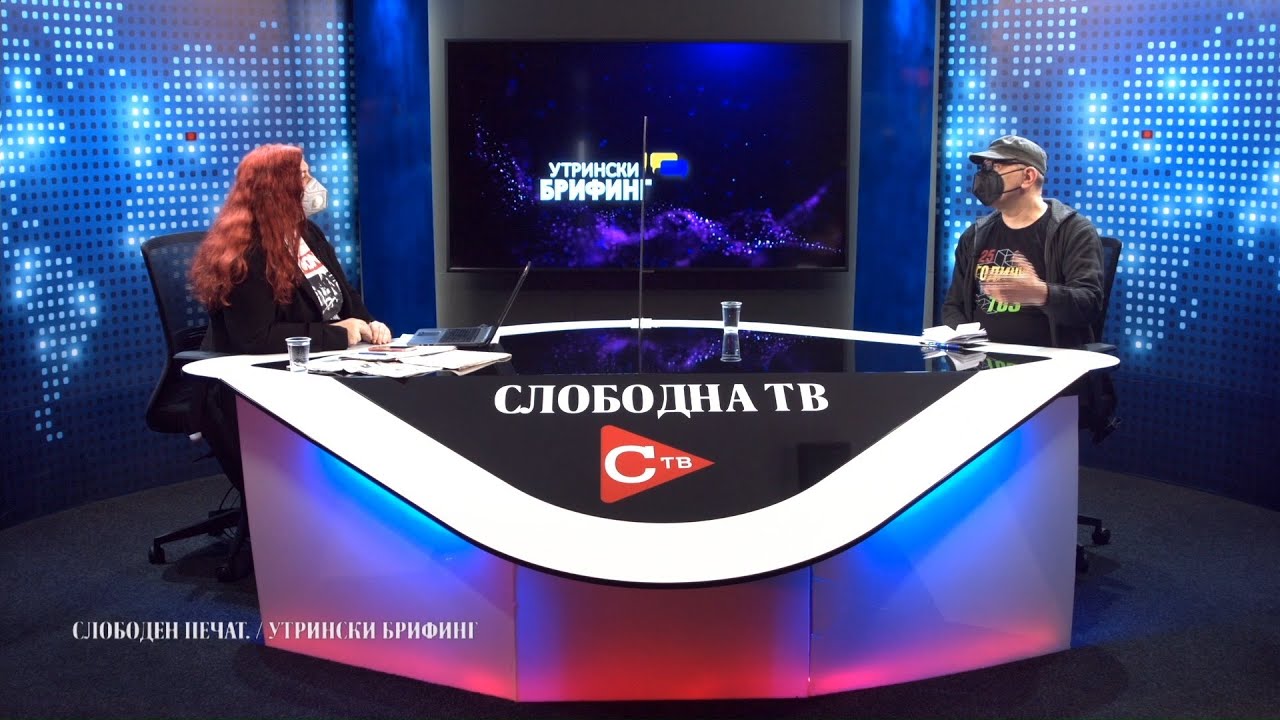 Шурбановски: Редно е веќе да се легализира радиото Канал 103, кое 30 години промовира прогресивна музика и култура
