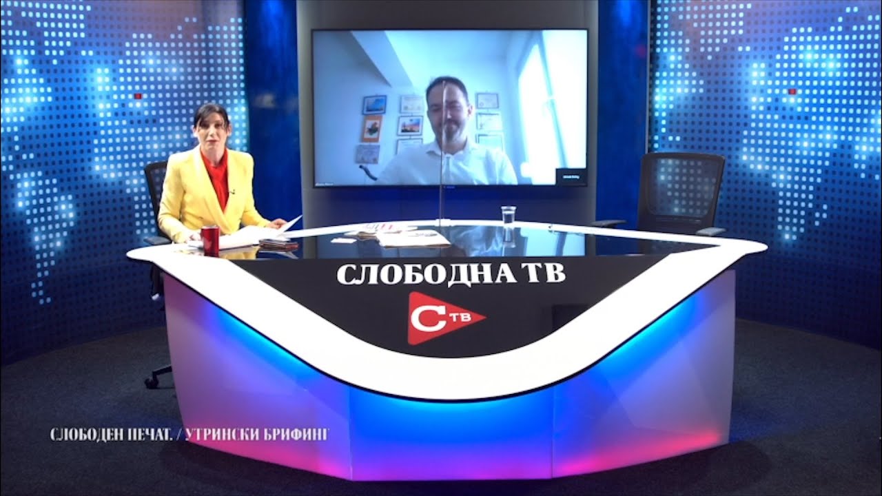 Стојковски: Политиката на САД става јасно до знаење дека враќање назад од Договорот од Преспа не може да се случи