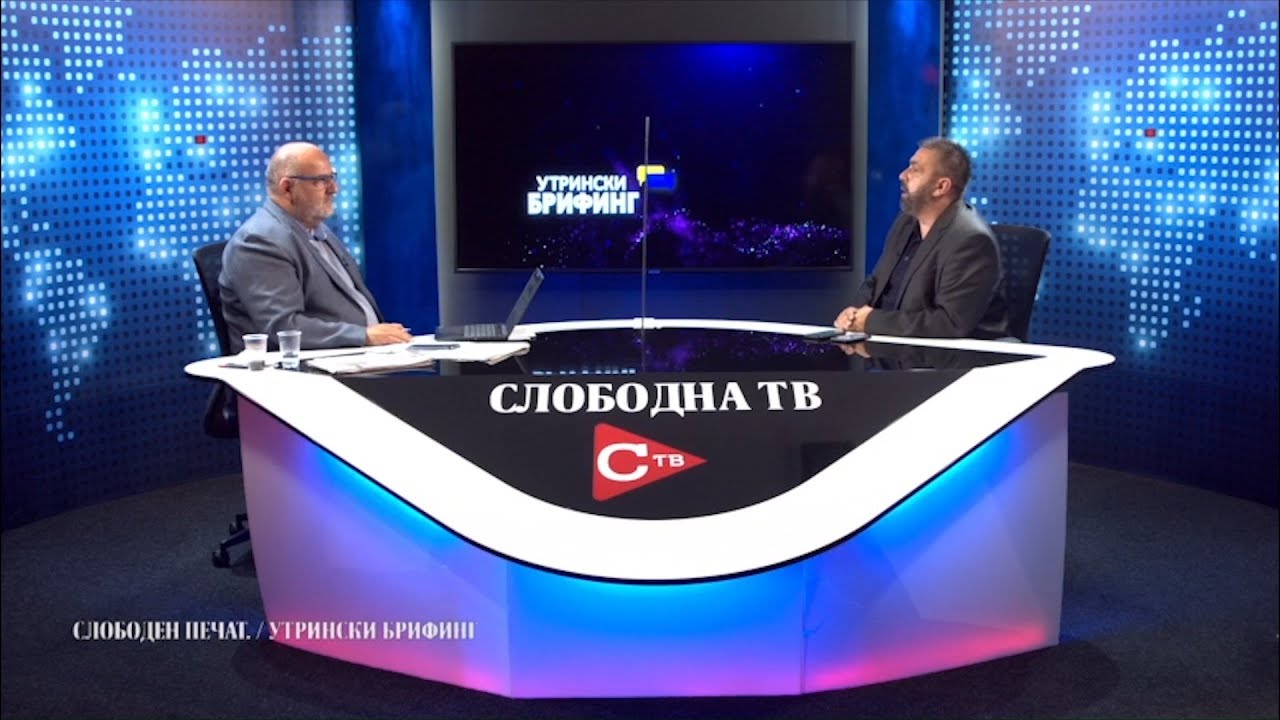 Андоновиќ: По средбата Путин-Бајден, заострување на тензиите