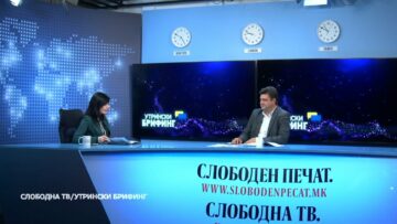 Наумовски: Очигледен и евидентен е развојот на Ѓорче Петров