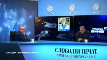 Антоновски: Притисокот со лажни вести го загадува медиумскиот простор