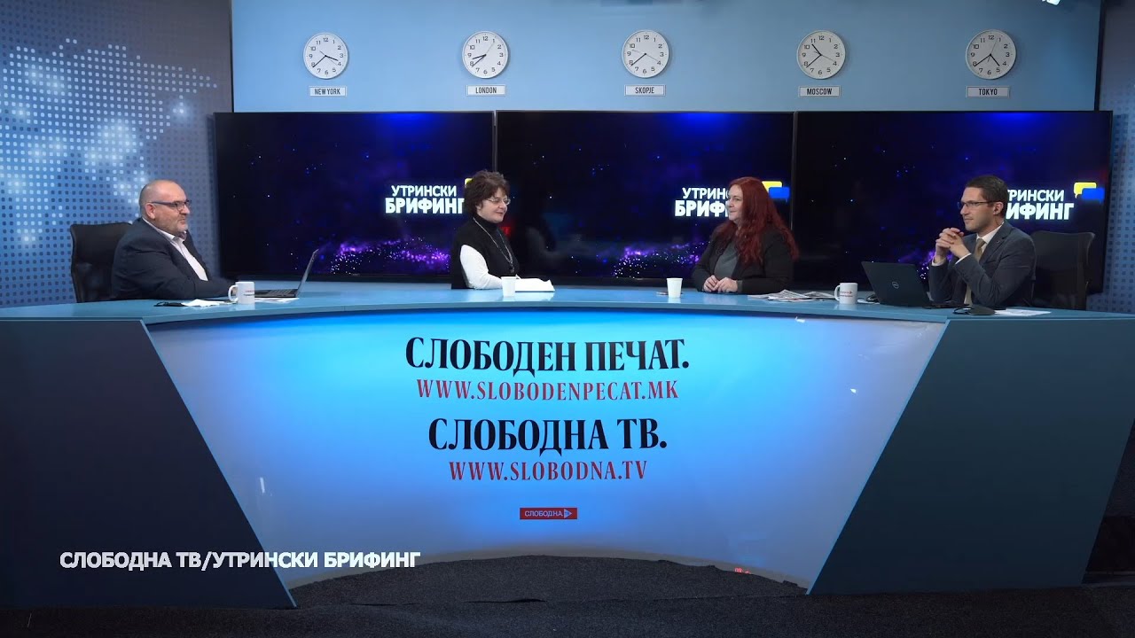 Министерката Стефоска за новите правила за аплицирање, можноста за зголемен буџет и отуѓувањето на Албанскиот театар за деца