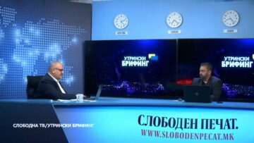 Андоновиќ: Забрзувањето на вакцинацијата  и сузбивањето на сиромаштијата во фокусот на политиката на Путин
