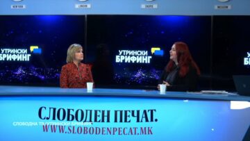 Бедиа Беговска: Убавината и проклетството на актерската уметност е што секогаш почнувате од почеток