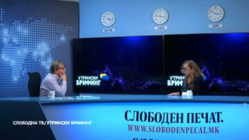 Костова: Локални избори за зачувување на власта или нова Влада – Заев ќе ја зајакнува лојаноста кон СДСМ и коалицијата, Мицкоски во потрага по кревко парламентарно мнозинство