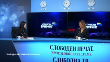 Димитровска: Улогата на ревизијата е да се утврди од каде партиите примиле и каде дале пари