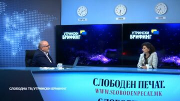 Ивановска: Не сакаме ДКСК да се злоупотребува за политички цели
