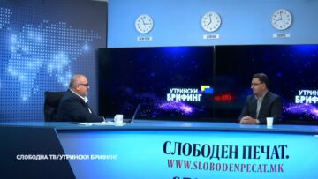 Проф. Славевски: Кој и да стане градоначалник, Советот ќе работи за скопјани