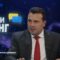 Заев: Ништо не сме добиле лесно како Македонци, целта ни е европеизација дома