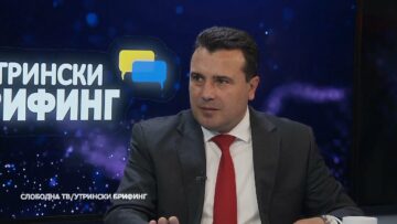 Заев: За Скопје ја ставам на коцка мојата лична кариера, граѓаните треба да излезат на гласање – Арсовска е државјанин и на Бугарија и треба да се повлече