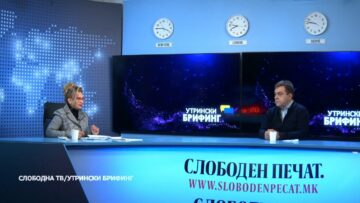 Новаковски: Менаџирањето на ДИК во последните изборни циклуси е единствен проблем во изборниот процес