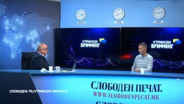 Божиновски: Прашање е дали владата ќе успее воопшто да се одржи во следните две години