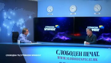 Проф. Давидковски: Заев ќе опстои на одлуката да се повлече од премиерската и лидерска позиција – голема коалиција е можно решение за премостување на блокадата