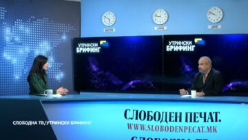 Илијевски: Потребна е влада на национално единство