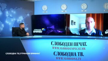 Лефков: Расположението кај гласачите се промени кога видоа дека оваа власт „забега“