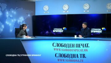 Димовски: Пратениците до четврток да го изгласаат законското решение – недела неработен ден, работникот не може да чека, ќе има генерален штрајк
