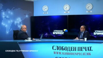 Бислимовски: Во време на криза мора да се покаже солидарност или сите ќе бидеме губитници