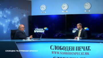 Костадинов: Се надевам дека пратениците ќе го продолжат демократскиот пат