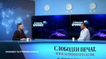 Богоевски: Политичката драма ќе трае, веќе го гледаме шерифувањето на ВМРО-ДПМНЕ
