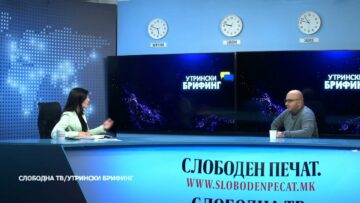 Атанасоски: Економијата, а не историјата ќе биде приотитет во Бугарија во изборите